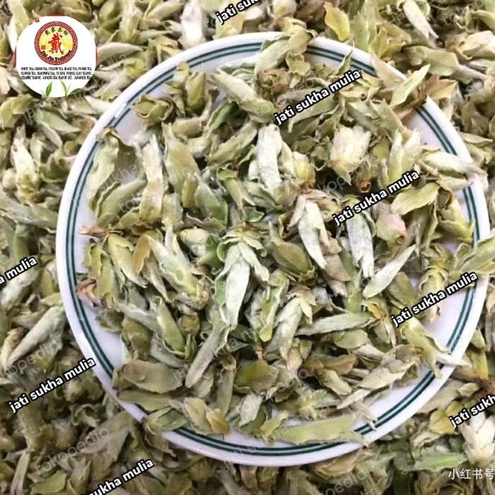 

Chinese Tea Yunnan White Pu Erh Tea / Teh Putih YaBao