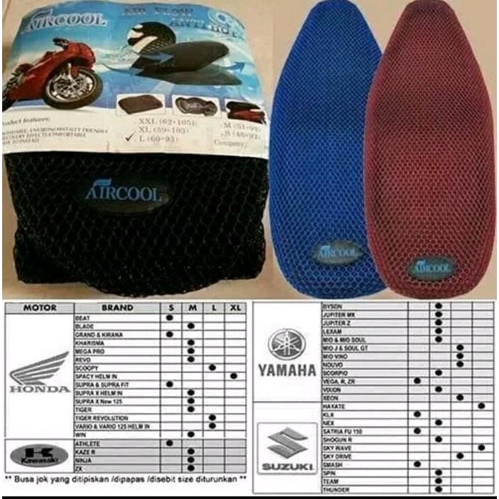 Sarung Jok Motor - Cover Jok Motor - Jaring Jok Motor Anti Panas