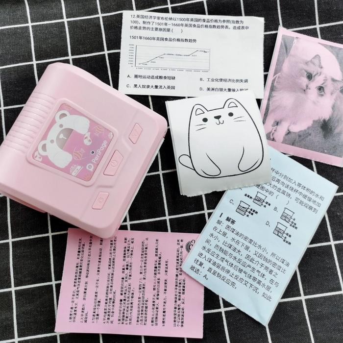 

Kertas Thermal Putih Peripage No Sticker Terbatas