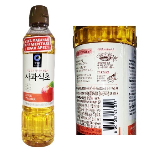 

KF DAESANG Apple Vinegar / Cuka Apel 500gr