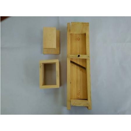 [Allthebest] Alat bikin keripik serutan alat keripik pengiris bawang