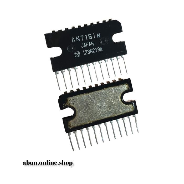 (Allthebest) IC AN7161