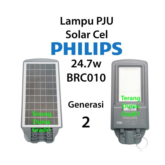 Philips BRC010 Lampu PJU Tenaga Matahari 24.7w Lampu Philips Solar BRC010 LED40