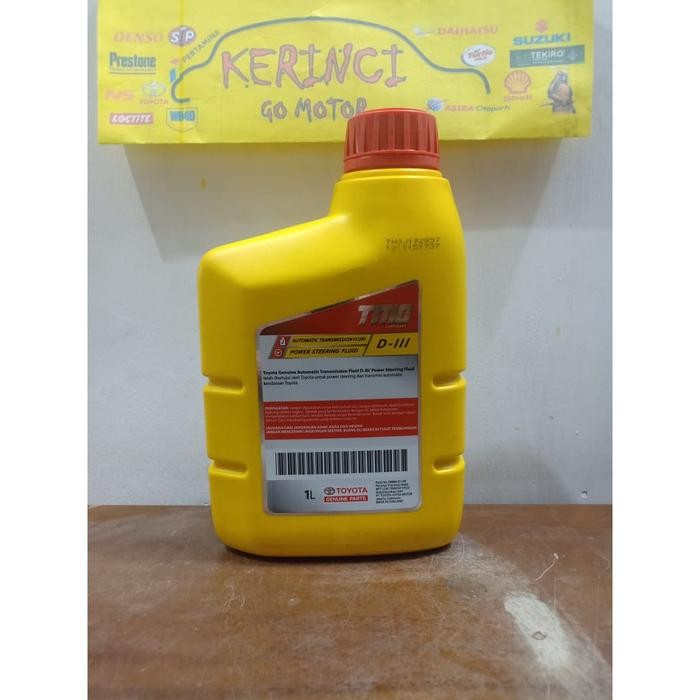 (Allthebest) OLI TMO ATF D-lll 1L - OLI POWER STEERING 1L TMO - OLI TRANSMISI MATIC