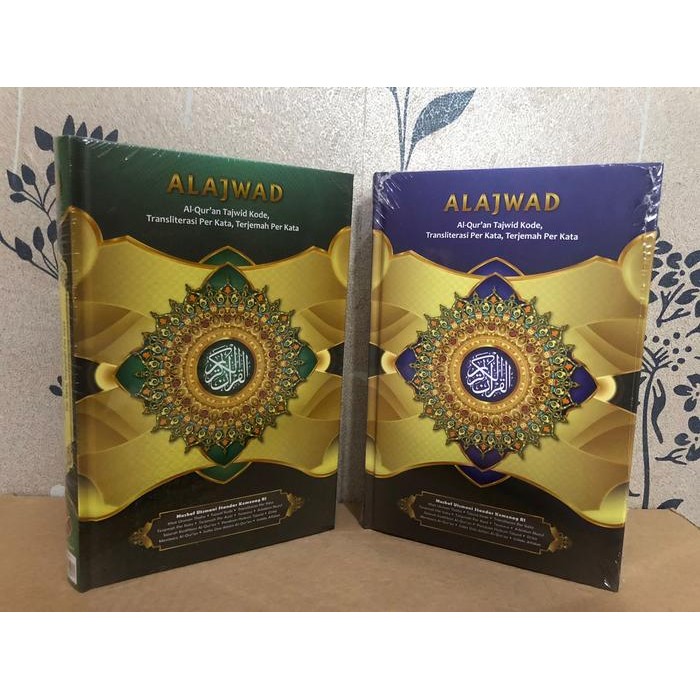 

Al Quran BESAR Terjemah Lengkap Ada Latin Perkata, AL AJWAD -HVS - A4