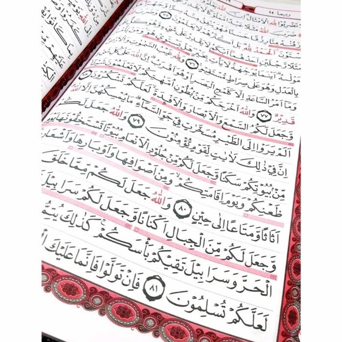 

Al Quran Lansia Jumbo Rasm Utsmani 18 Baris AL QIRAAH A3 Besar 42x30