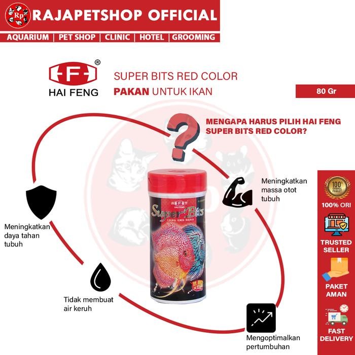 HAIFENG DISCUS SUPER BITS RED COLOUR 80GR MAKANAN IKAN HIAS