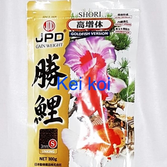 JPD SHORI GOLDFISH SINKING S 300 GRAM PELET KOKI