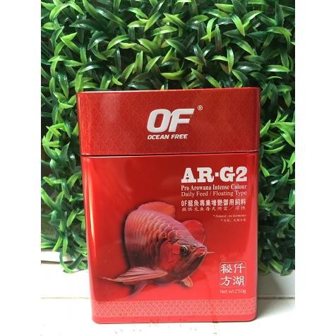 PELET MAKANAN ARWANA AROWANA SUPER RED RTG OCEAN FREE AR-G2 50GR