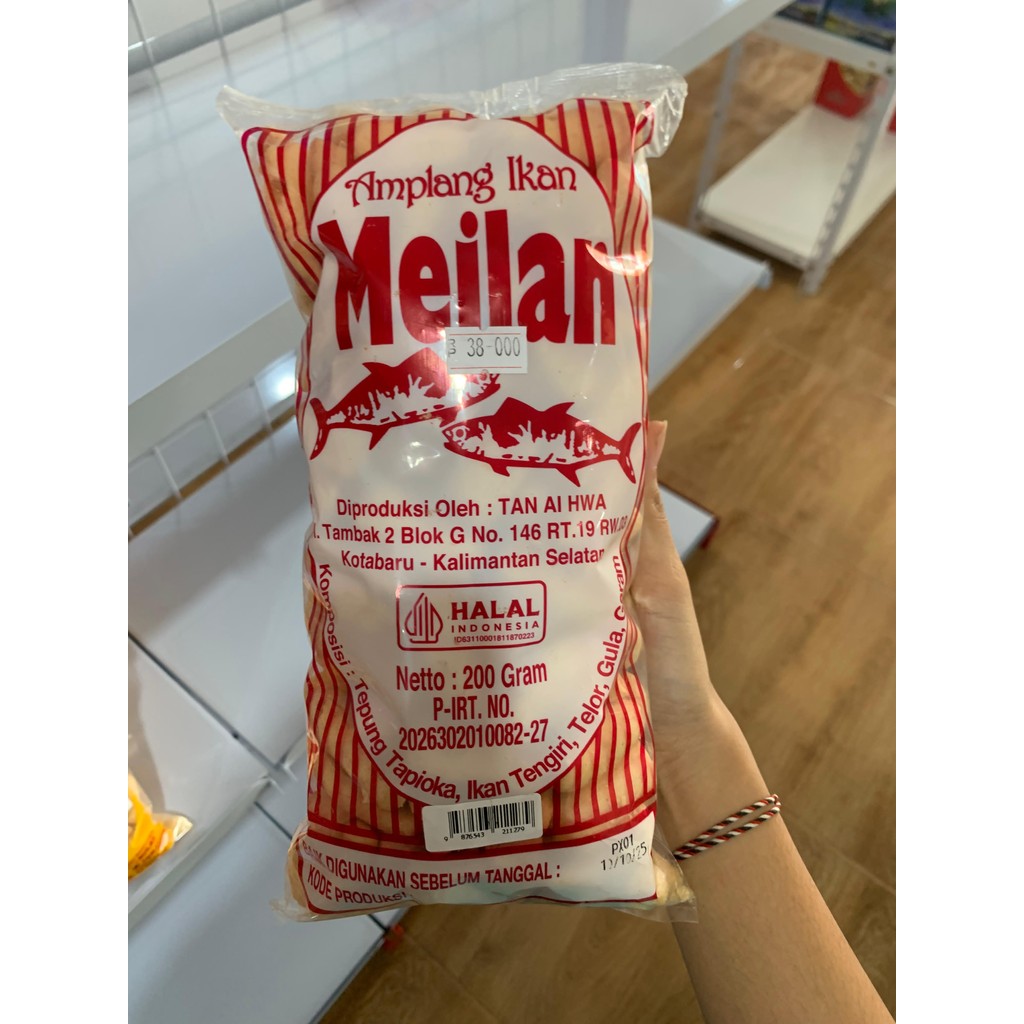 

MEILAN AMPLANG 200G