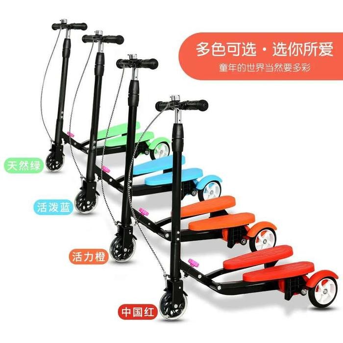 DLC SKUTER DUAL PEDAL / SKUTER GENJOT WINGS/ SCOOTER OTOPED PUNYA SNI ADA VIDEO INSTALASI