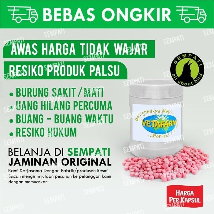 MULTIVET VETAFARM VITAMIN BURUNG MERPATI JAMU DOPING PIL MERPATI MLTVE