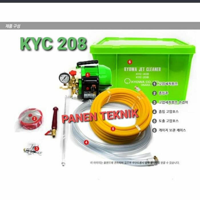 Ac Cleaner Cuci Ac Jet Cleaner Kyowa 208 Japan