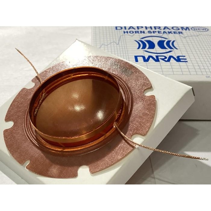 [Allthebest] Spol TOA 35W Spul TOA Lama