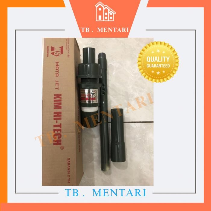 Mata Jet Apollo KIM HI-TECH