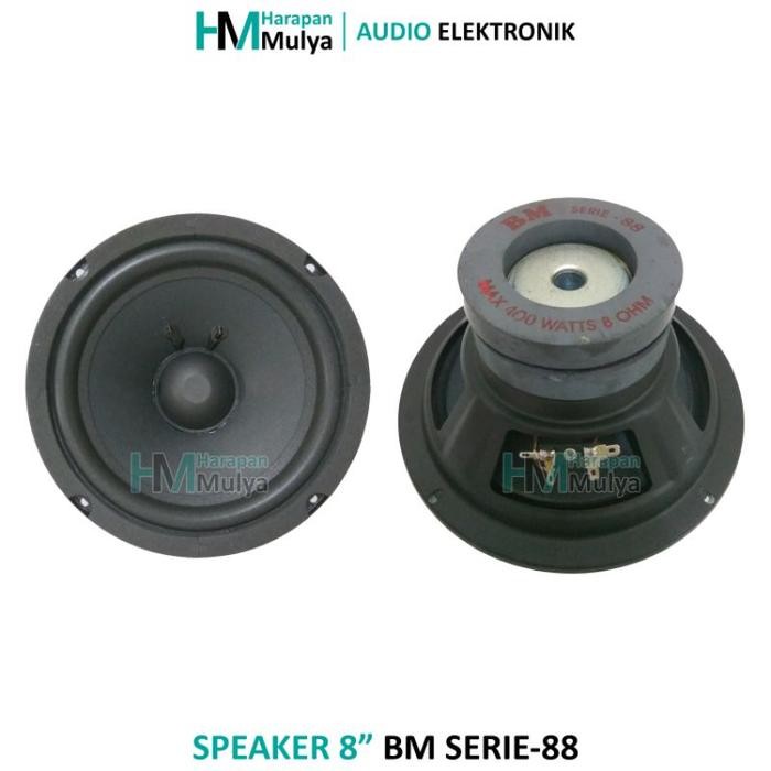 (Allthebest) Speaker Subwoofer 8" / 8 inch BM SERIE-88 Double Magnet