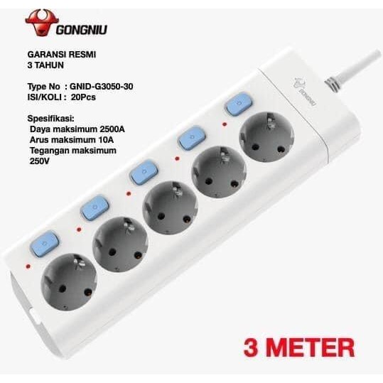 Expert GONGNIU STOP KONTAK MULTI SWITCH 5 LUBANG + KABEL + LAMPU INDIKATOR