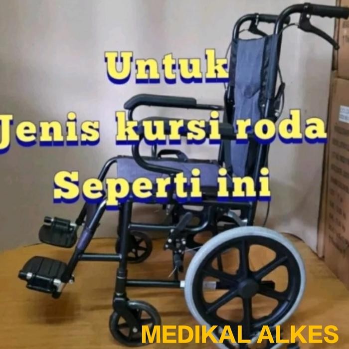 BAN MATI KURSI RODA UKURAN 16 MINI COCOK BUAT SELLA DAN COMFY