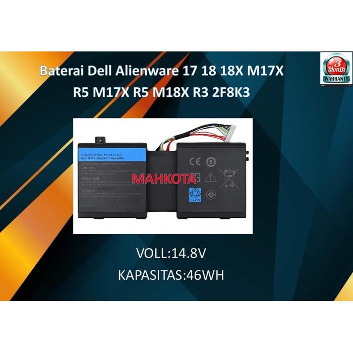 Laris Baterai Dell Alienware 17 18 18X M17X R5 M17X R5 M18X R3 2F8K3