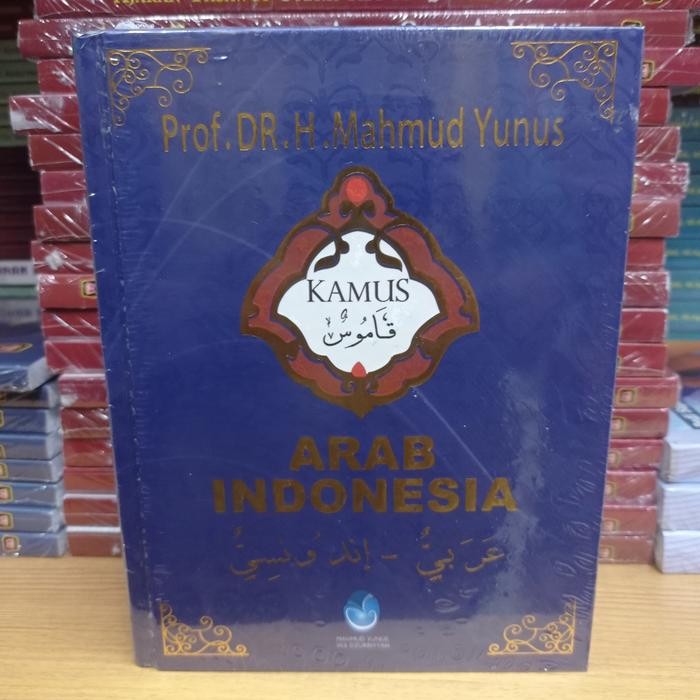

Terlaris- Buku Kamus Bahasa Arab- Indonesia By Mahmud Yunus