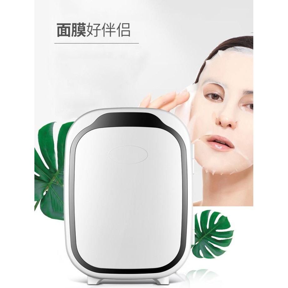 [Expert] Kulkas Mini Portable 6L Kulkas Skincare Kulkas Anak Kos Kulkas Obat