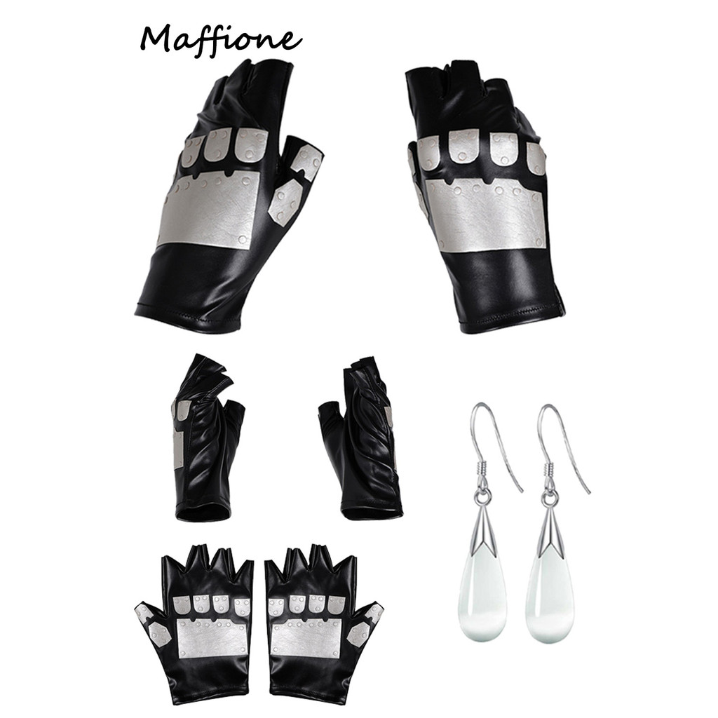 Sale Tifa Lockhart Cosplay Gloves Costume Props Anime Game Final Cosplay Outfits Accessories Adult