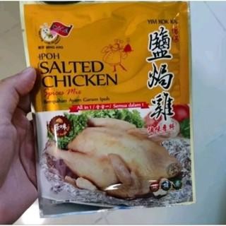 

ming ang termurah ipoh Salted chicken READYSTOCK TERMURAH Salted Chicken SPICES yim kok kai bumbu