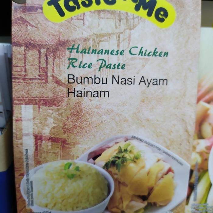 

TASTE ME Hainanese Chicken Rise Paste ( Bumbu Nasi Ayam Hainam ) 100gr