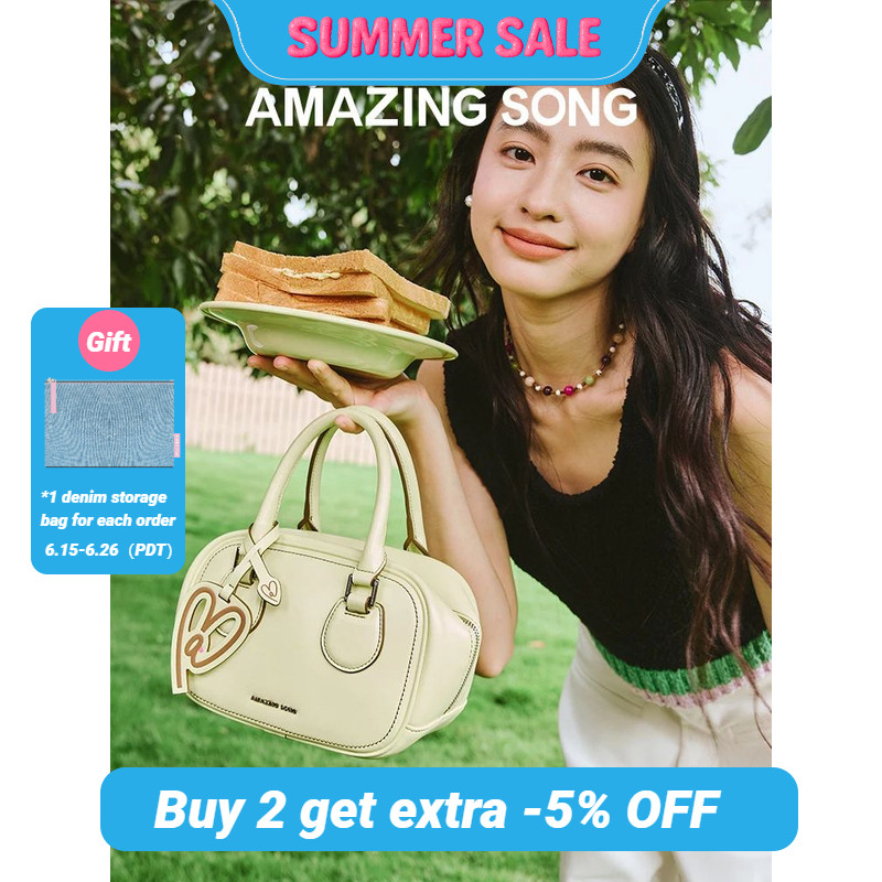 Baru Amazing Song Toast Bag S Handbag