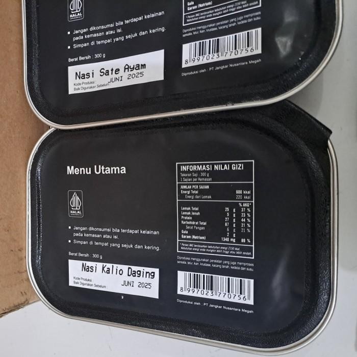 

PROMO RANSUM NARAGA PLUS 1 PAKET (Expired Juni 2025) BEST SELLER