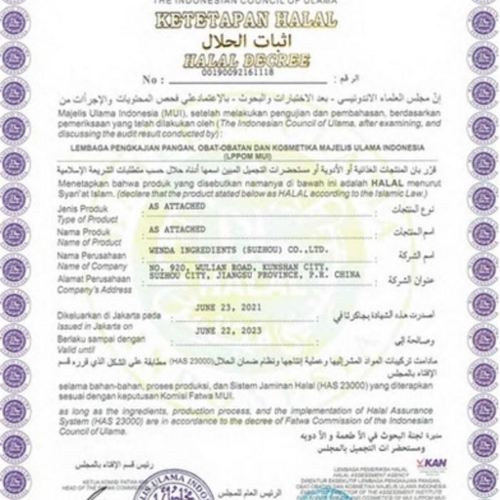 (Allthebest) 80gr Serbuk Protein M100FT Pengenyal & Pengering bakso, dimsum, dll