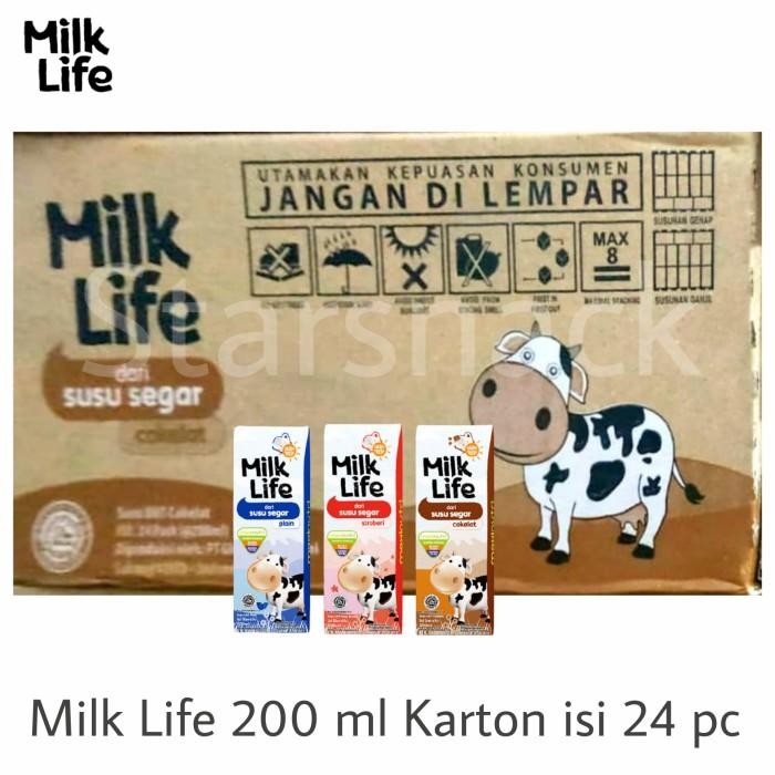 (Allthebest) Milk Life UHT 200 ml Karton isi 24 pc