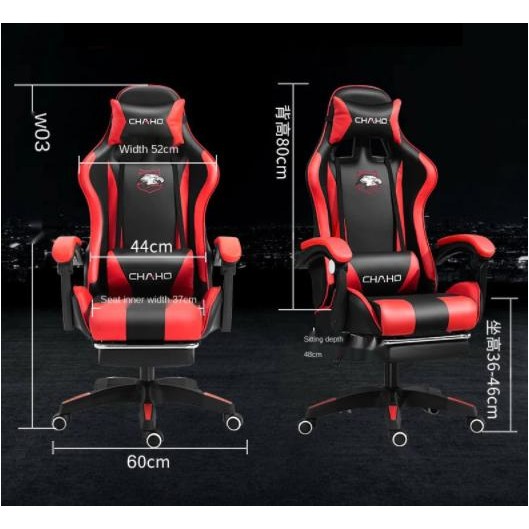 [Allthebest] Kursi Gaming Chair Computer Bangku Gaming Game Chaho Murah