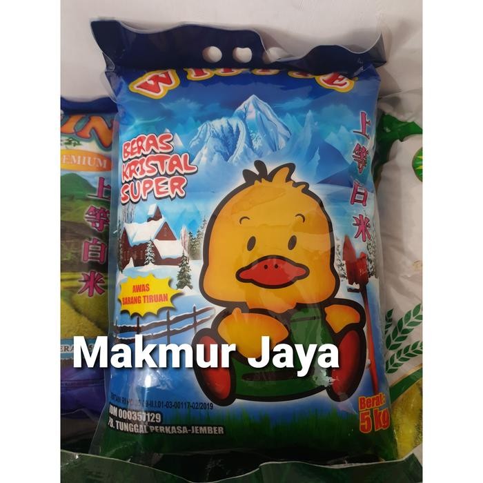 

FREShBgt- BERAS WIPPIE 5 Kg 5Kg SATU PABRIK Dengan PIN PIN (Kristal Super Punel)
