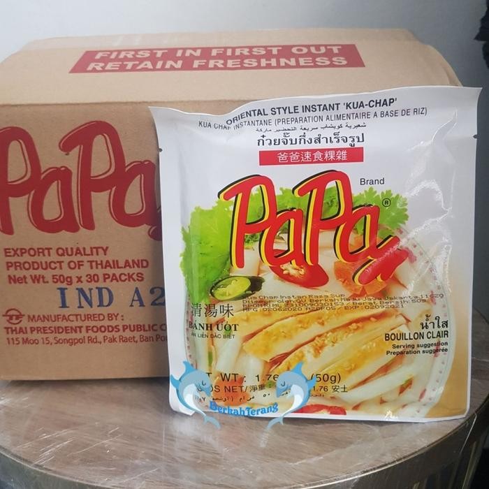 

Papa Kua-Chap Thailand Oriental Style Instant 1 Dus ( 30 Pcs ) Kuachap Gratis Ongkir