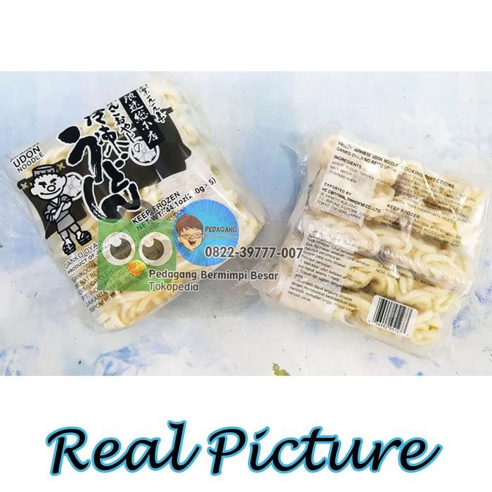 

Ganko Oyaji Sanuki Udon 250Gr Udon Jepang Frozen Udon Gratis Ongkir