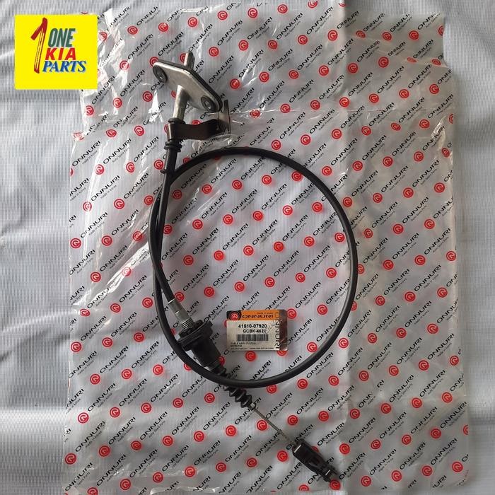 Kabel Kopling Kia Picanto 2004-2008