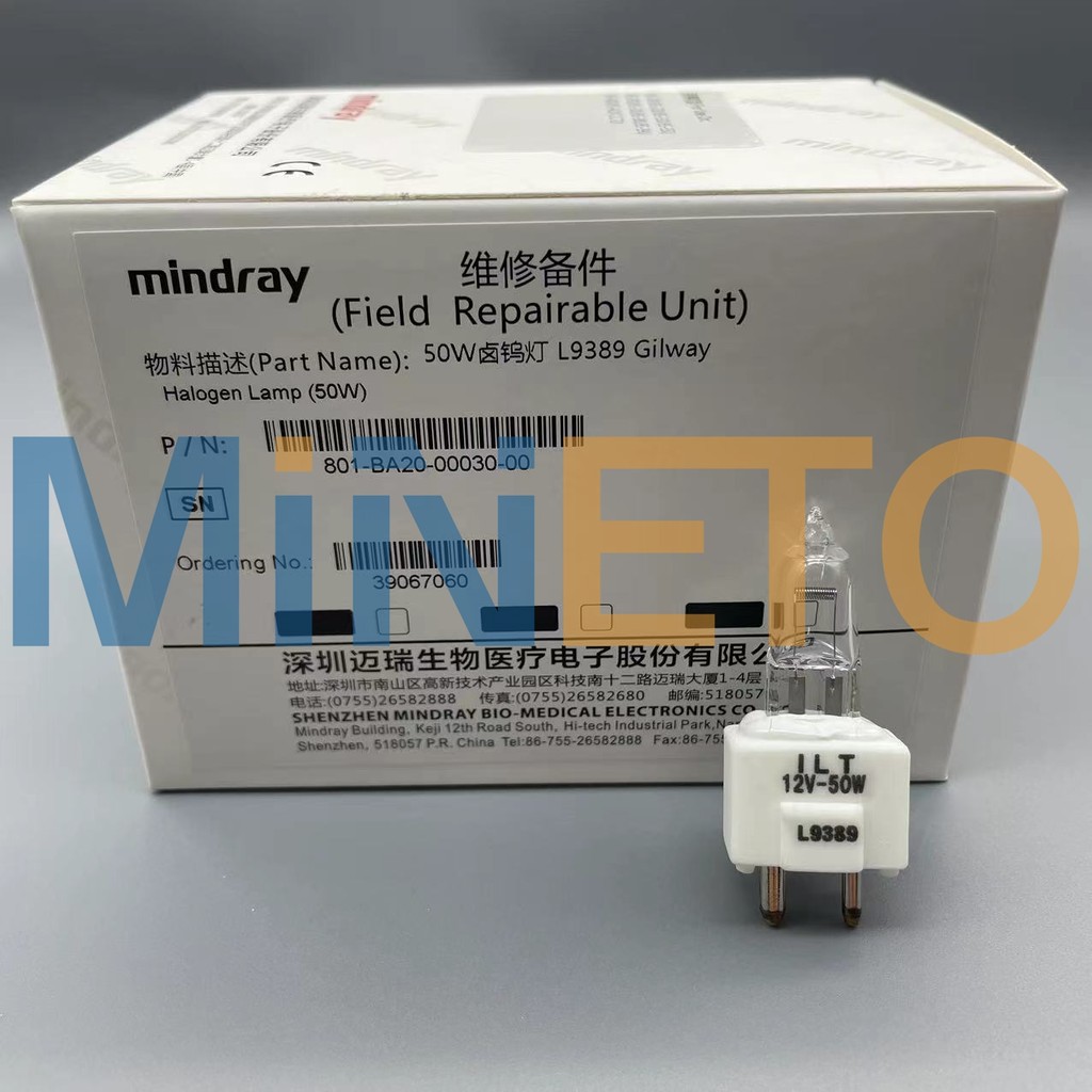 Original Mindray 801-BA20-00030-00 BS200 BS220 BS330 BS350 BS300 BS320 BS380 BS390 BS400 BS420