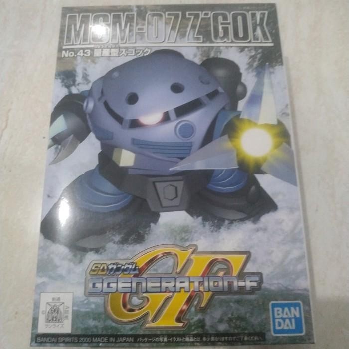sd z gok generation [LIMITED]