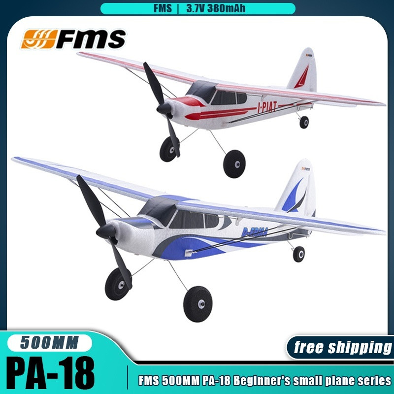 Fms 500Mm Pa-18 Rc Plane Beginner'S Small Plane Series Electric Aircraft Pa-18 Supercub Outdoor