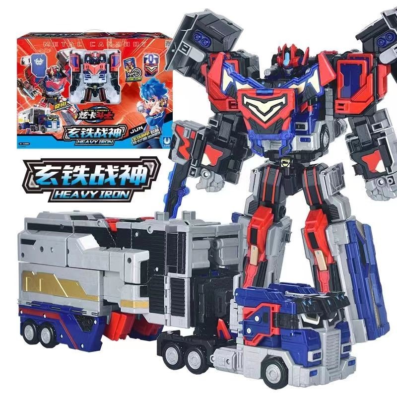 Metal Cardbot Heavy Iron Trailer Cargo Truck Transforming Robot Car Card Toy Action Figure Abs 30Cm