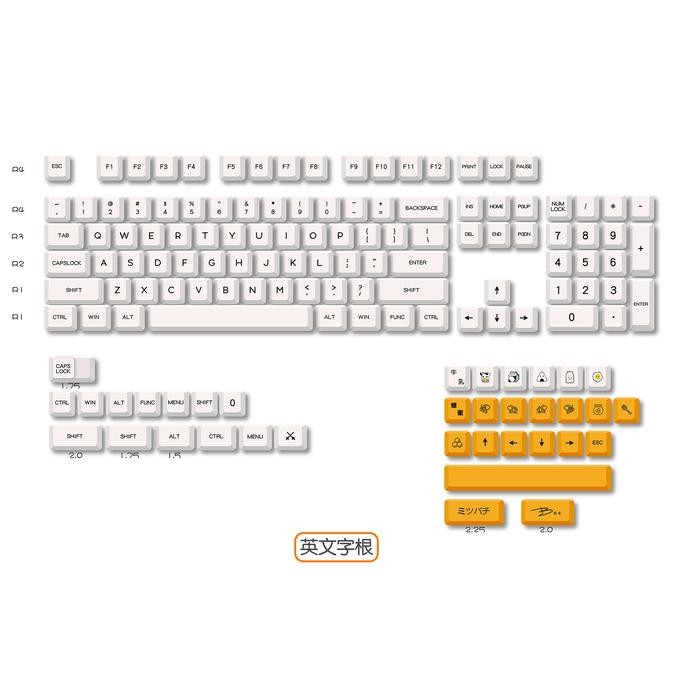 [Allthebest] Keycaps PBT Honey and Milk / Honey Milk XDA Profile Keycap