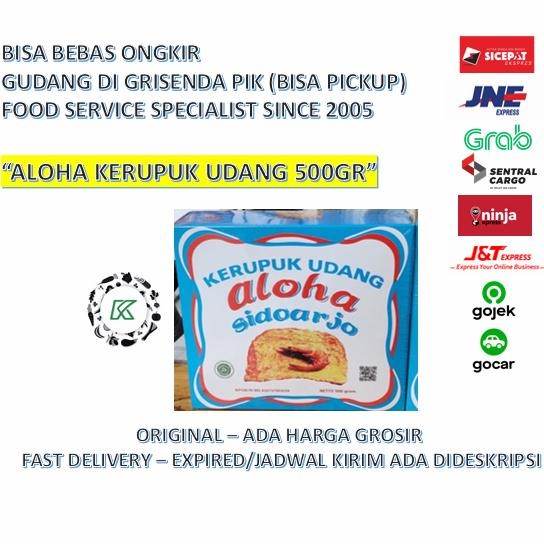 

New Aloha Kerupuk Udang Sidoarjo 500gr Super Extra Biru