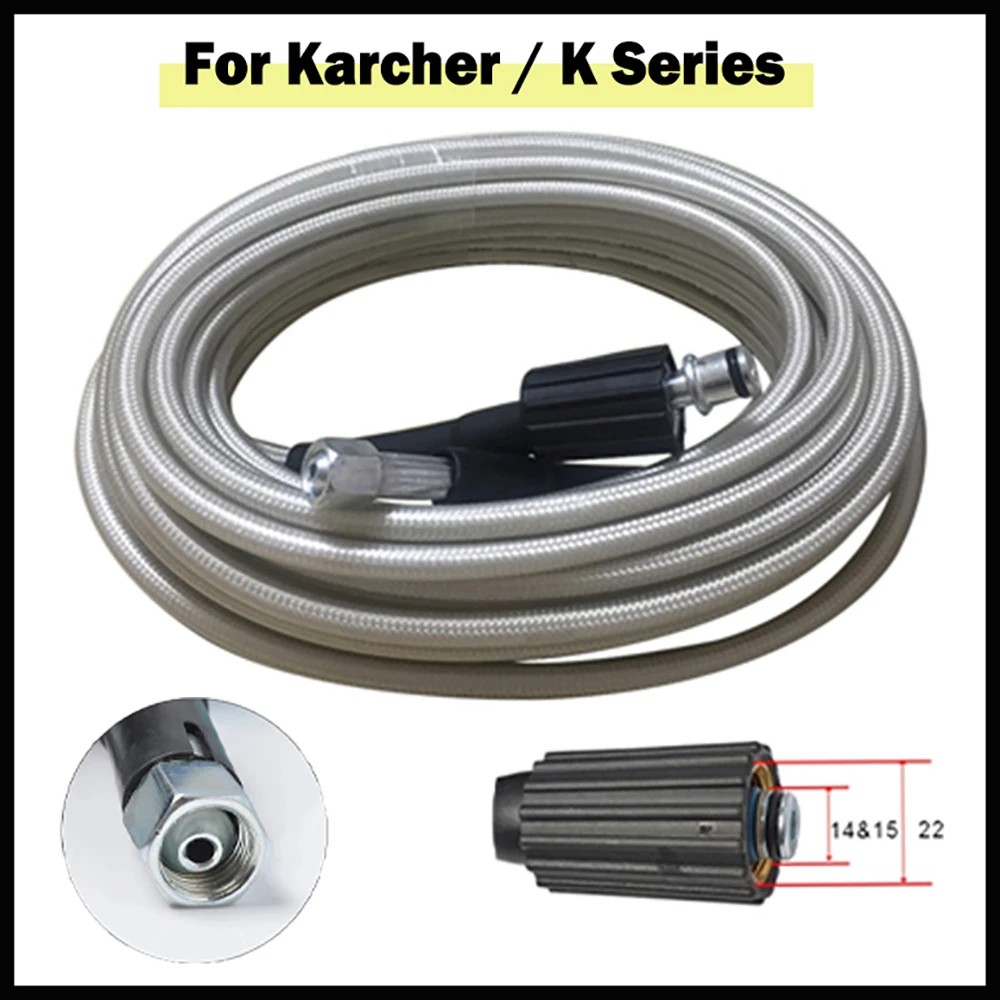 High Pressure Washer Hose Car Washer Water Cleaning Hose Cleaner Pipe M22 to M14 /15 for Karcher K2 