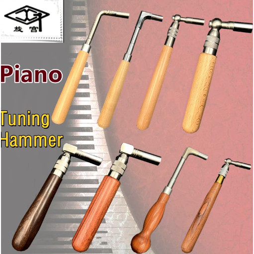 Good Piano Tuning Maintenance Piano Tuning Wren  Hammer Straight Head Telescopic Piano Tuning