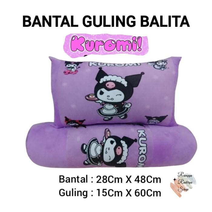 BANTAL GULING ANAK KUROMI UNGU / UNTUK USIA 1 SAMPAI 5 TAHUN /BAHAN HALUS LEMBUT