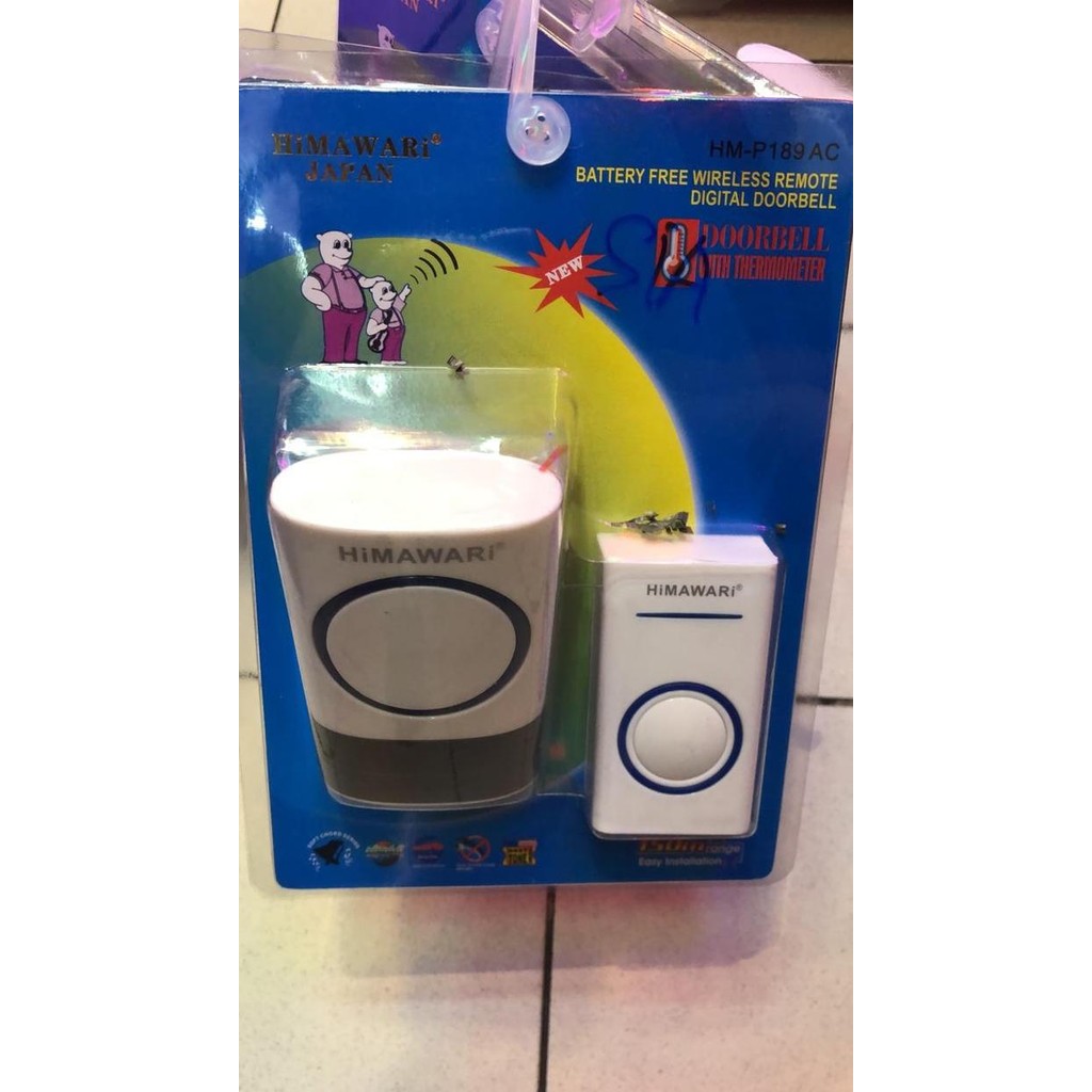 Himawari Wireless Digital Door Bell - Bel Pintu - Tanpa Baterai