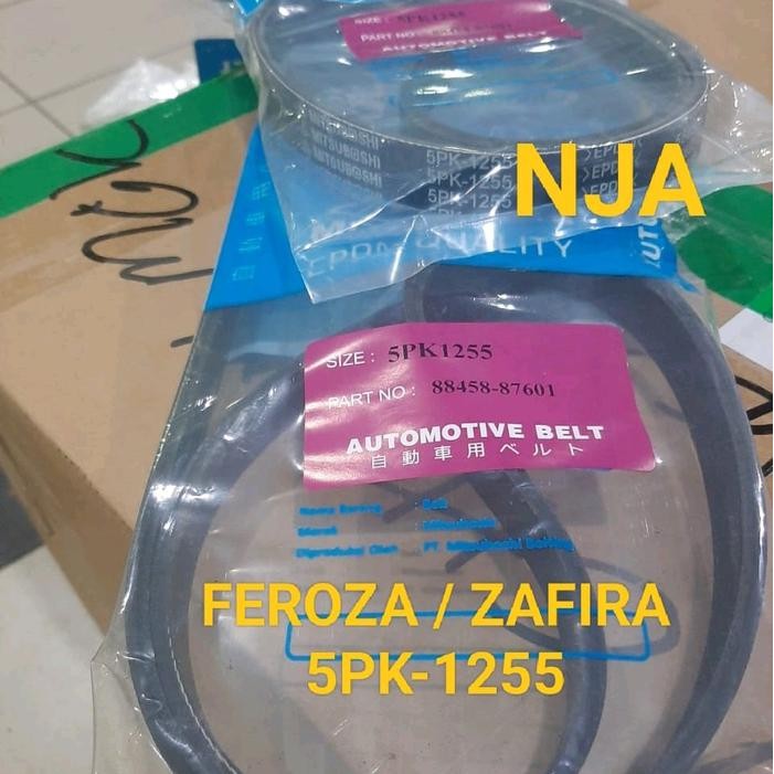 READY FAN VAN V BELT TALI KIPAS 5PK1255 FEROZA ZAFIRA 5PK-1255