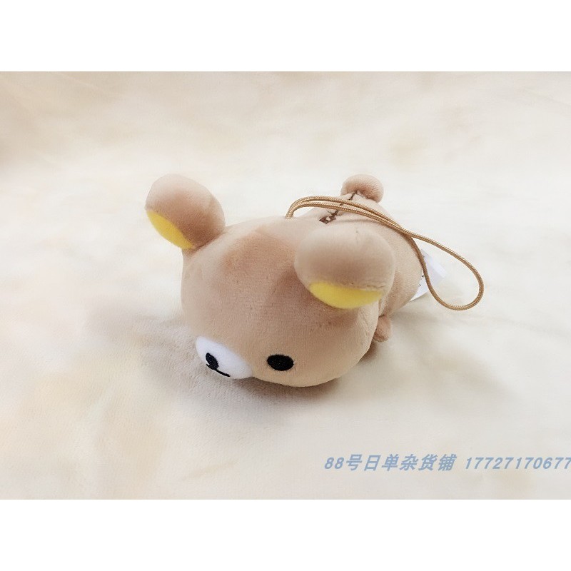 Sentimental Circus Kutusita Nyanko Rilakkuma Plush Keychain Bag Key Chain Duck Bear Anime Cute