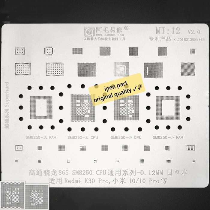 Plat Cetakan Mi12 Ram Cpu Sm8250 Amaoe Original Bga Stencil